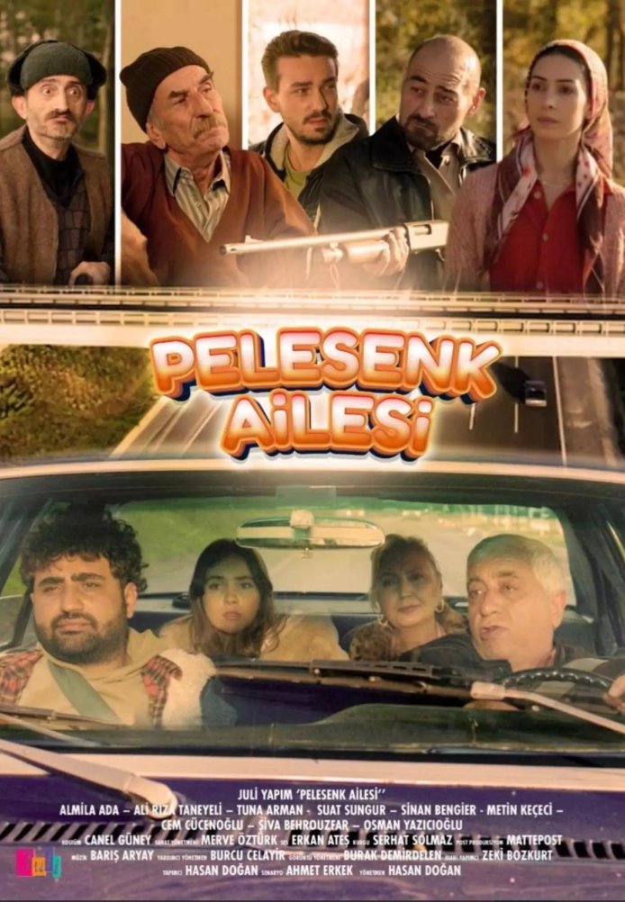Семейство Пелесенковы